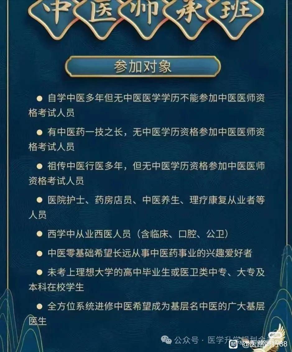 助理寵物醫師資格證報考條件(寵物醫生的職業前景)-圖1