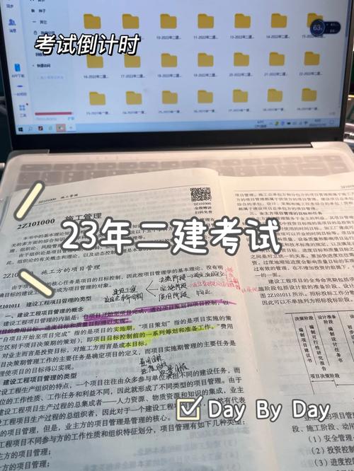 自由職業(yè)者可以考二建嗎(普通人可以考二建嗎)-圖1