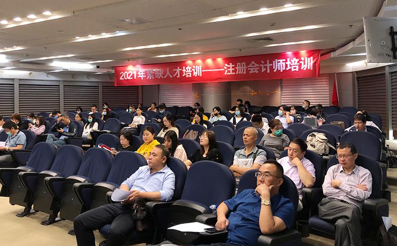 出名的cpa培訓(xùn)機(jī)構(gòu)-圖1