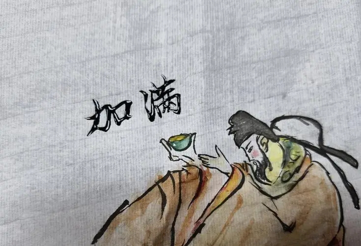 爛醉如泥的泥是什么意思(蛛絲馬跡的馬指什么)-圖1
