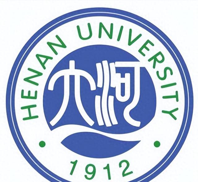 河南大學(xué)是雙一流大學(xué)嗎-圖1
