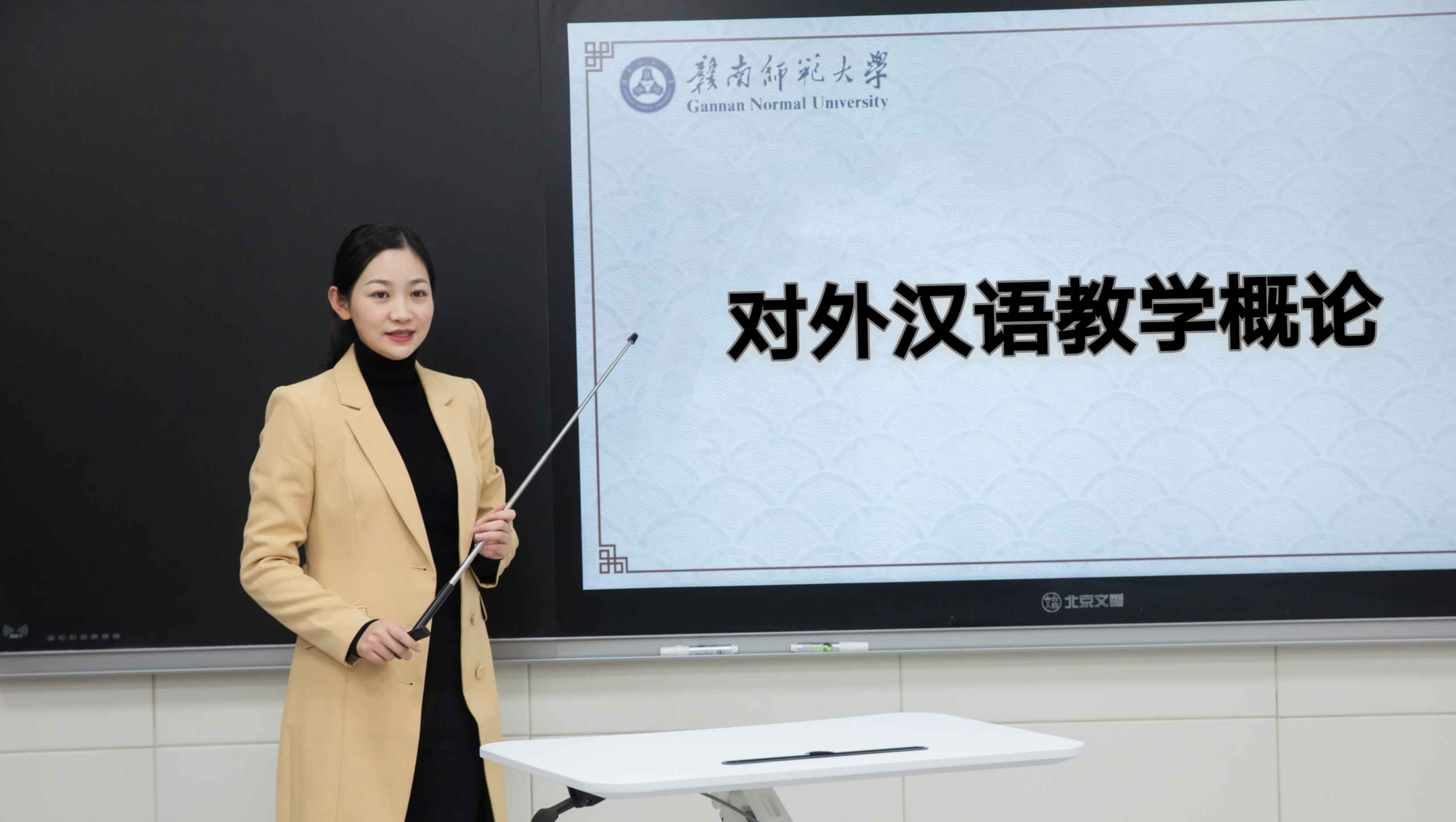 對外漢語專業(yè)學什么-圖1
