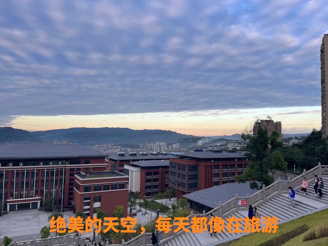 重慶醫專好還是三峽醫專好-圖1