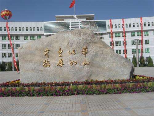新疆華山中學的升學率如何？有哪些特色活動？-圖1