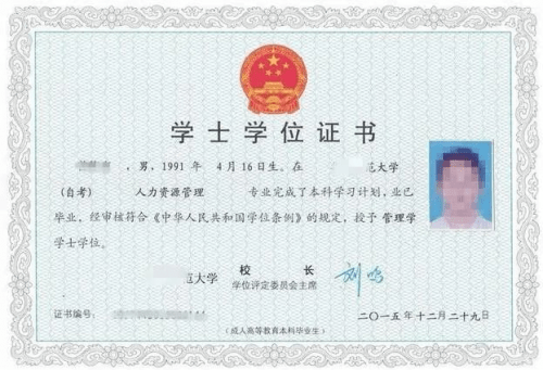35歲非醫(yī)學專業(yè)無學歷自考醫(yī)師資格證-圖1