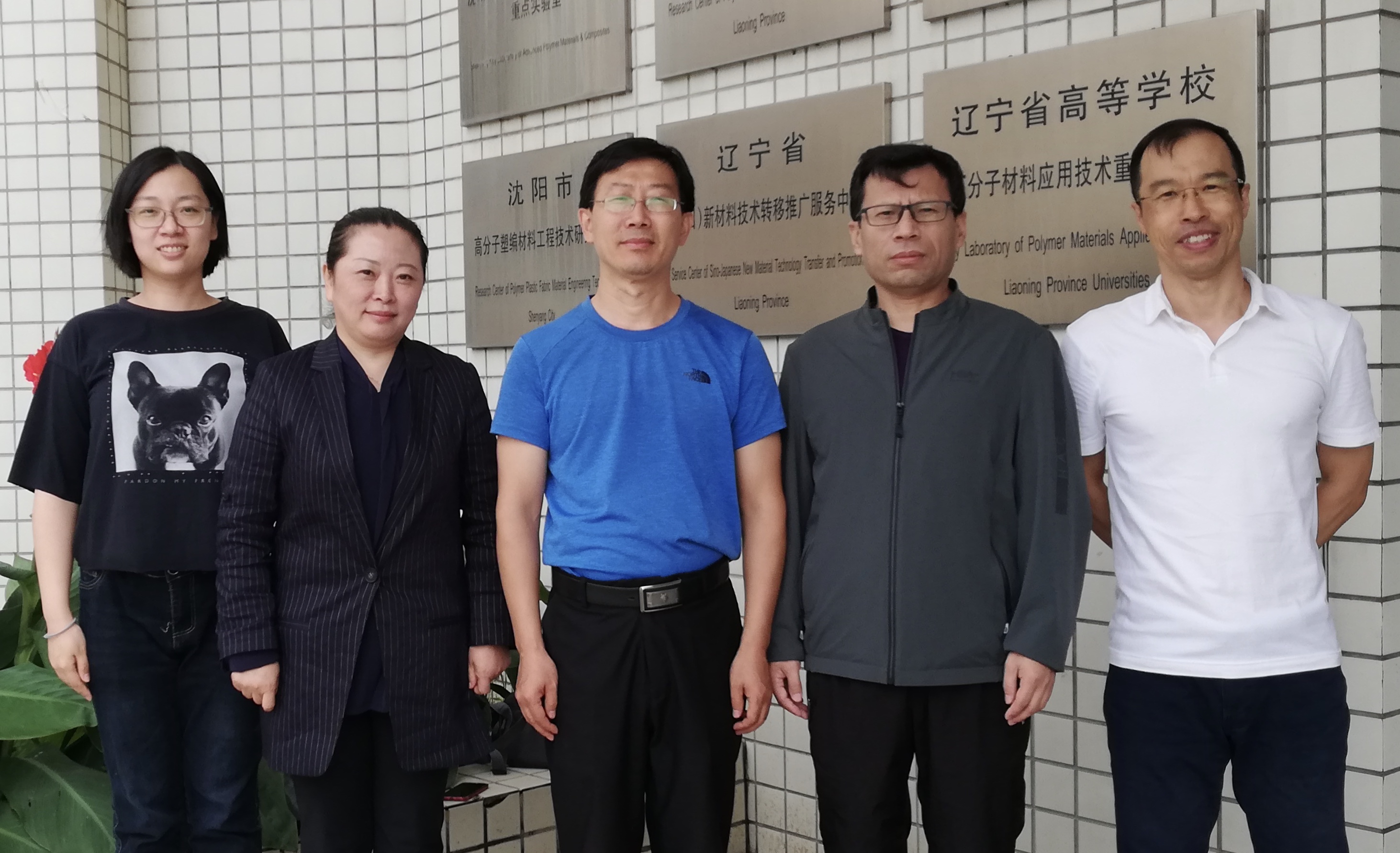 沈陽化工大學(xué)教務(wù)管理系統(tǒng)（附入口+流程）-圖1