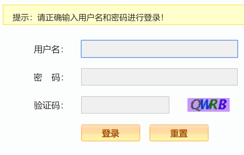 南京曉莊學院選課系統(tǒng)入口（附網(wǎng)址+流程）-圖1
