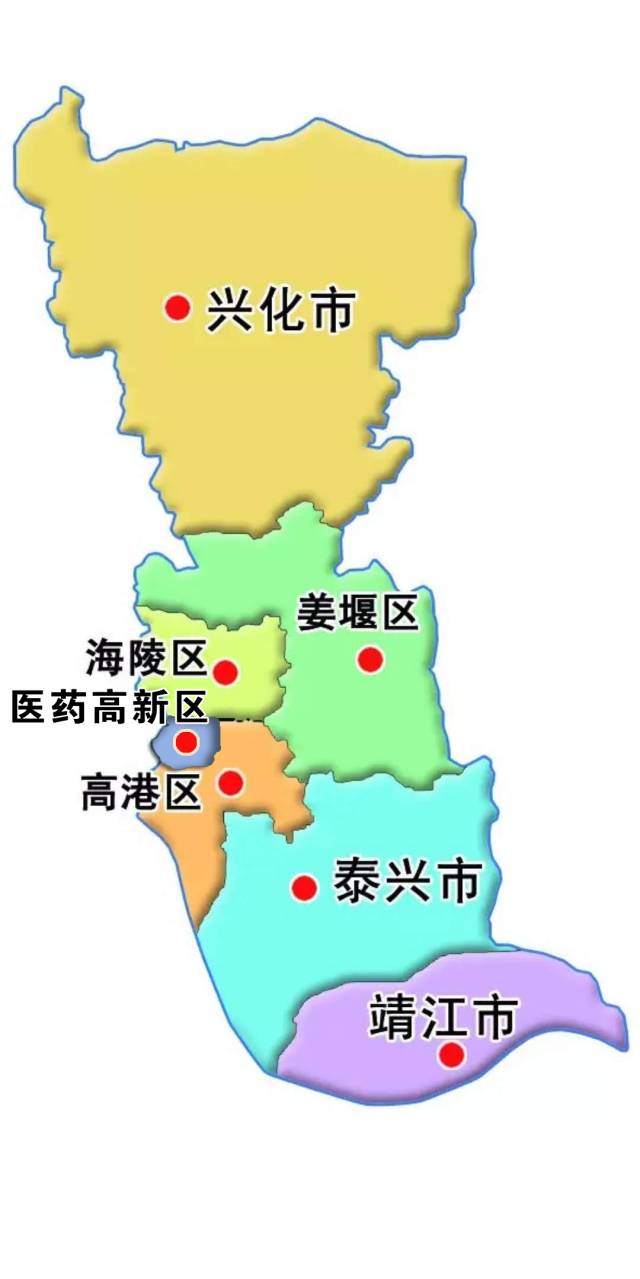 泰州市安全教育平臺(tái)登錄（附入口+流程）-圖1