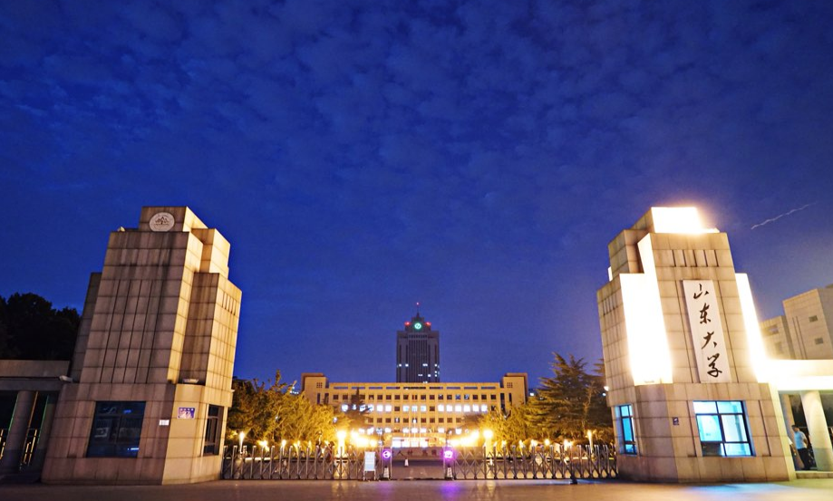 山東大學金融研究院-圖1