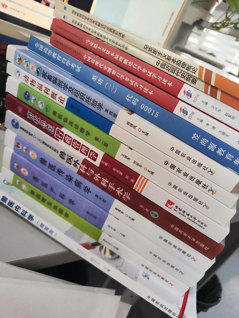 自考看哪些書(shū)-圖1