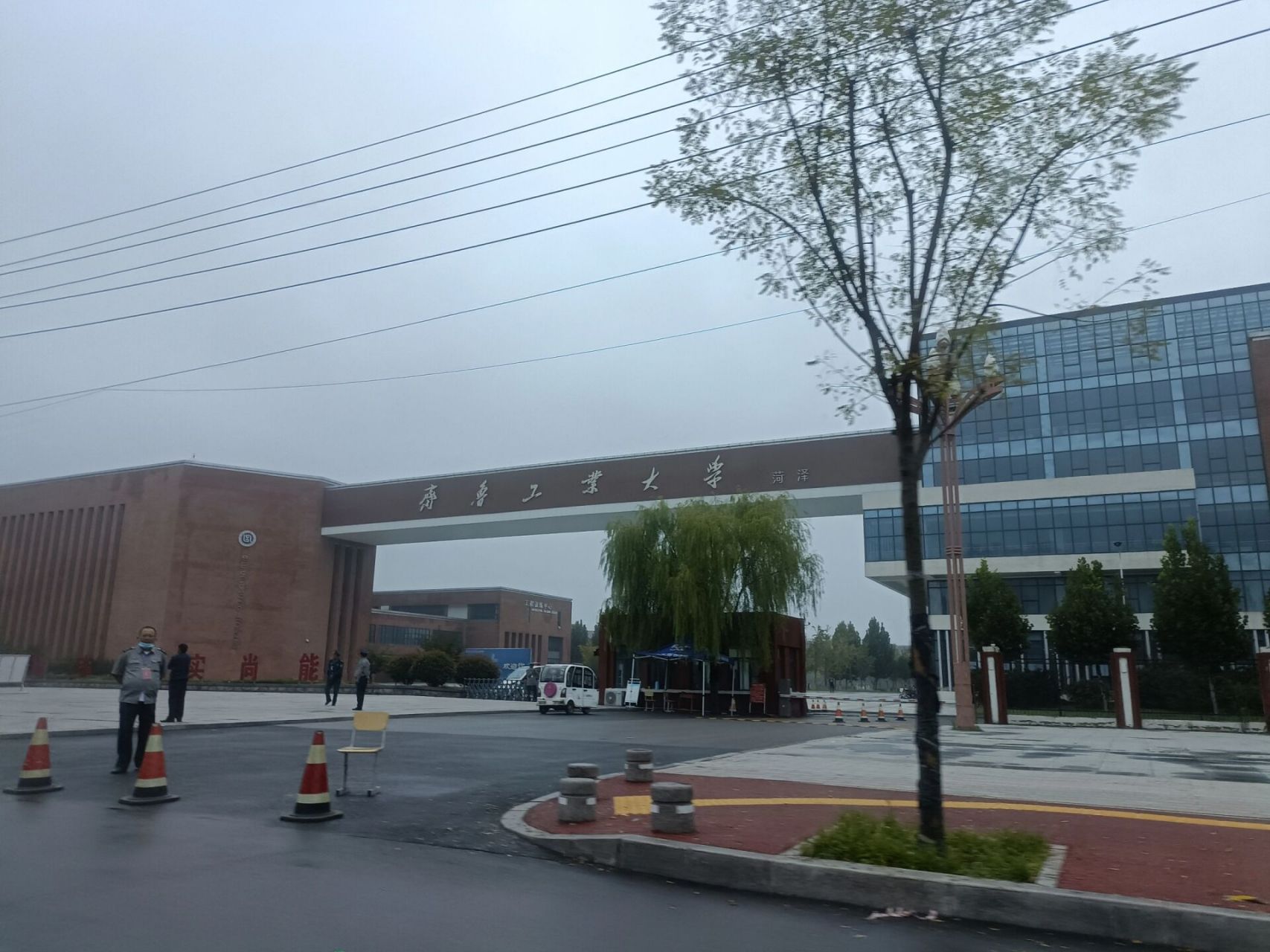 齊魯工業(yè)大學(xué)菏澤校區(qū)-圖1