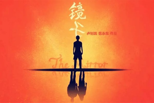 紐特教育學(xué)校地址在哪？聯(lián)系電話是多少？-圖1