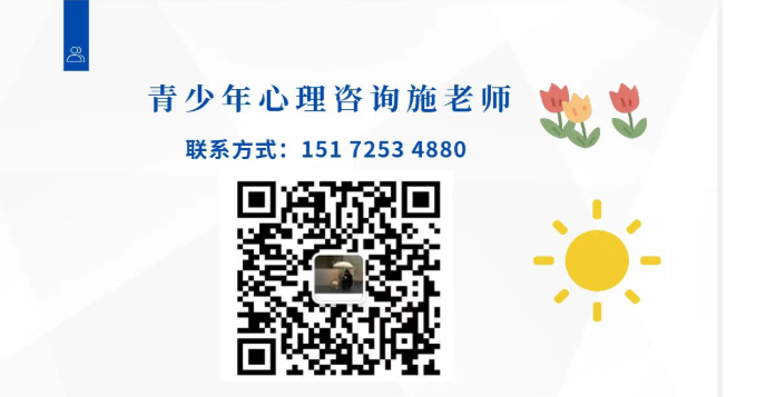  快了解！保定排名好的孩子青春期戒網(wǎng)癮學(xué)校推薦一覽-圖5