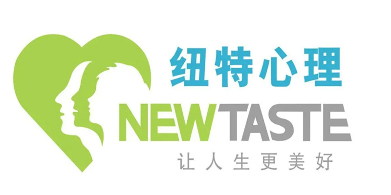 湖北青少年網(wǎng)癮，夜不歸宿，早戀怎么辦？送哪里管教推薦問(wèn)題少年糾正學(xué)校（專注10-18歲青少年）-圖1