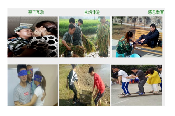 盤點(diǎn)蘇州十大正規(guī)青少年戒網(wǎng)癮學(xué)校-針對(duì)解決厭學(xué)，逃學(xué)，暴力叛逆等問(wèn)題-圖2