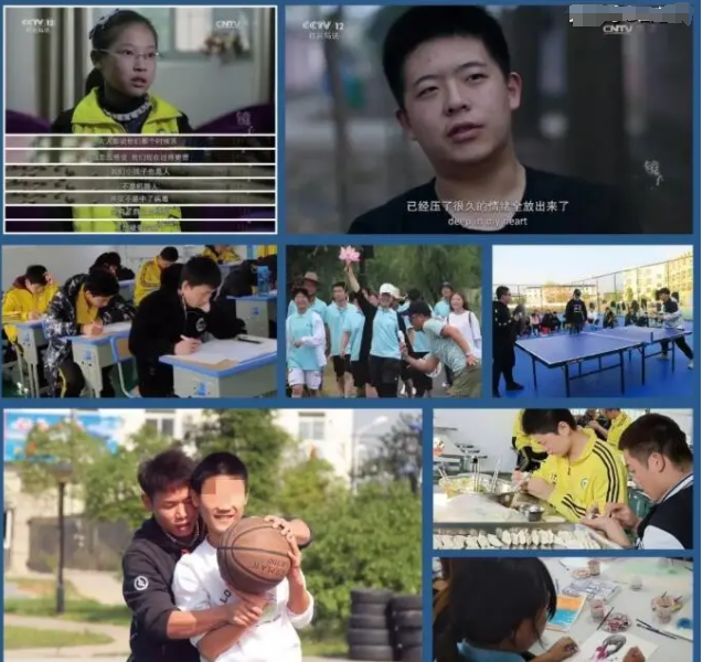 靠譜的10大青少年網(wǎng)癮叛逆封閉式特訓(xùn)學(xué)校排名揭曉-圖4 靠譜的10大青少年網(wǎng)癮叛逆封閉式特訓(xùn)學(xué)校排名揭曉-圖4