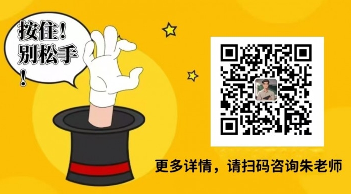 2025年安徽合肥技師學(xué)院是免學(xué)費(fèi)嗎？是公辦院校嗎？——官方入口-圖6