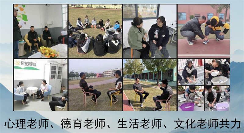 張家口2025年孩子叛逆網(wǎng)癮不上學(xué)矯正學(xué)?？诒畉op名單排名前十-圖4