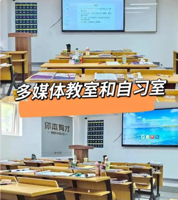 2025湖北專升本機構優質推薦——斯拓教育詳細情況-圖1