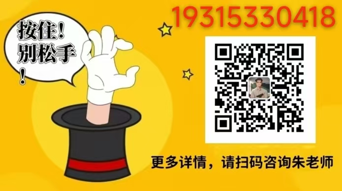 2025年安徽合肥技師學院——國家重點公辦+學費全免-圖8