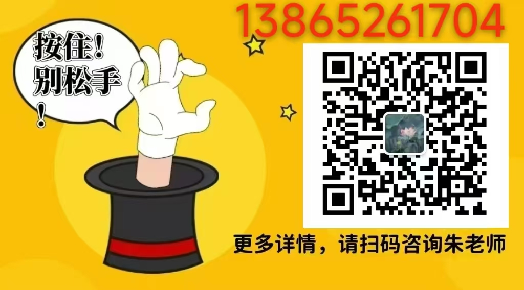 2025年安徽建工技師學(xué)院具體需要多少分？官方報(bào)考入口-圖6
