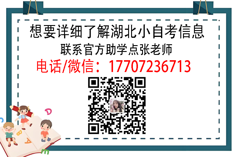 不得不說，動物醫(yī)學真實自考的天花板，可考獸醫(yī)證-圖3
