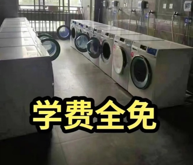 2025年安徽省初中畢業(yè)可以讀的免學(xué)費(fèi)院校——安徽合肥技師學(xué)院-圖1
