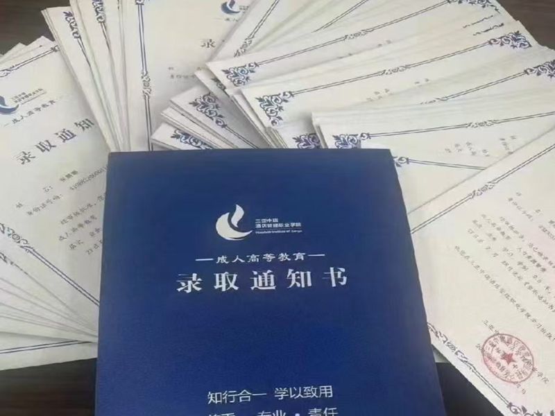 2025年湖北成人高考報(bào)名和考試時(shí)間，成人高考考試什么科目？報(bào)名學(xué)校？報(bào)名專(zhuān)業(yè)？-圖1
