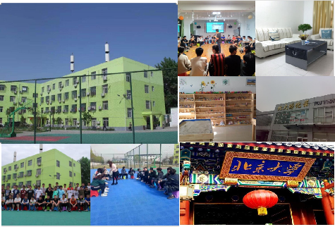 揭曉！江西九江頂尖青少年叛逆管教學校排名榜單-圖2
