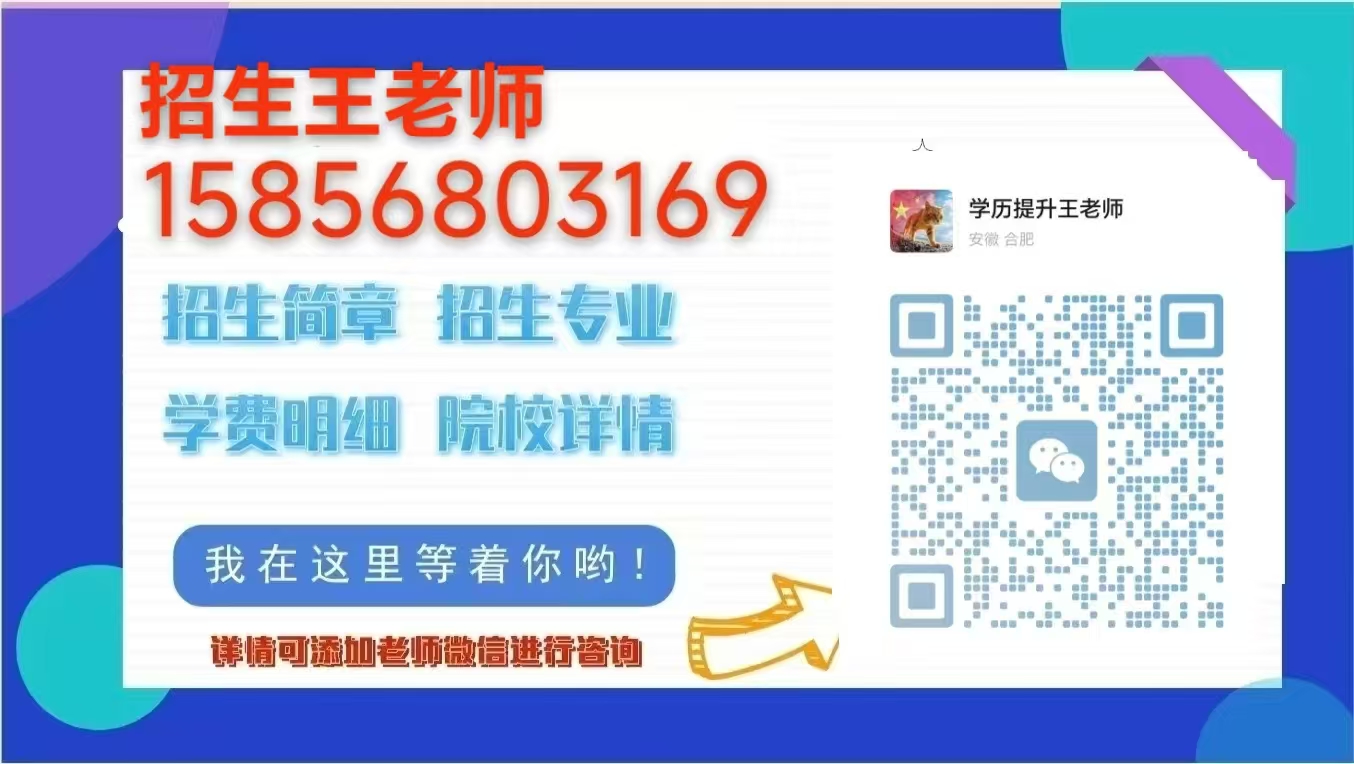 2025年安徽省電焊證怎么報(bào)名？需要哪些材料？報(bào)名科目有哪些？-圖3