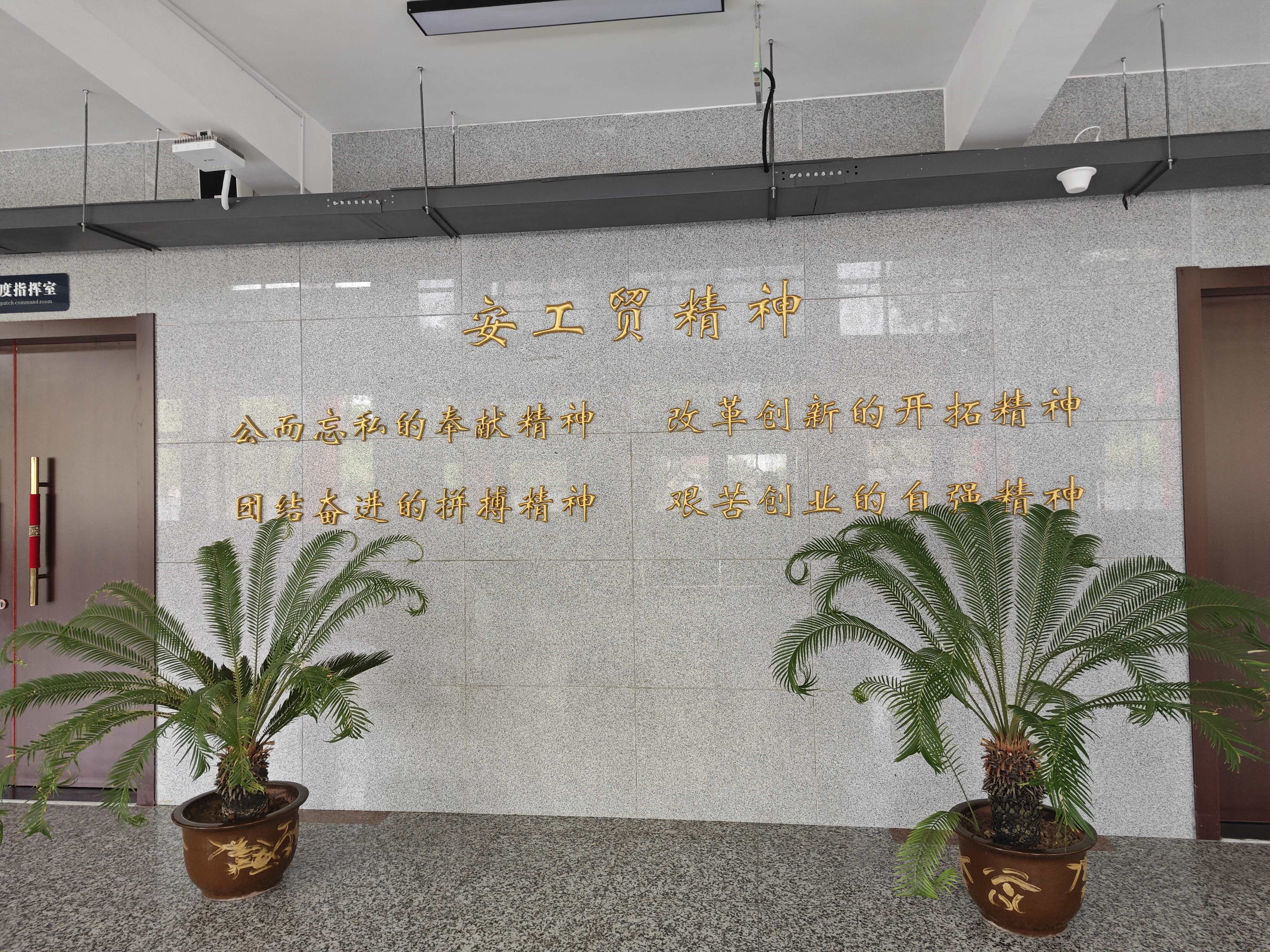 2025年安徽省春季高考落榜還有補救辦法嗎？——安徽工貿職業技術學院預科班招生簡章-圖4
