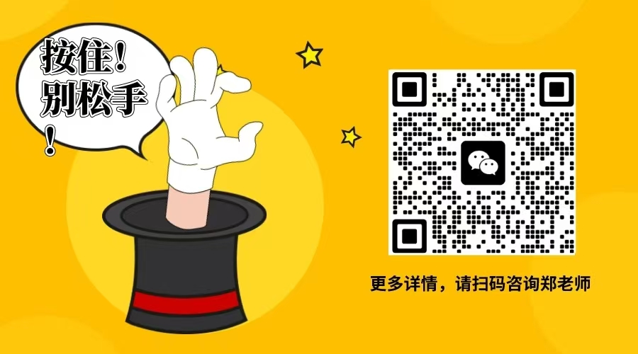 2025年安徽省成人教育/函授專科汽車電子技術專業怎么報名？——官網最新發布招生指南  -圖5