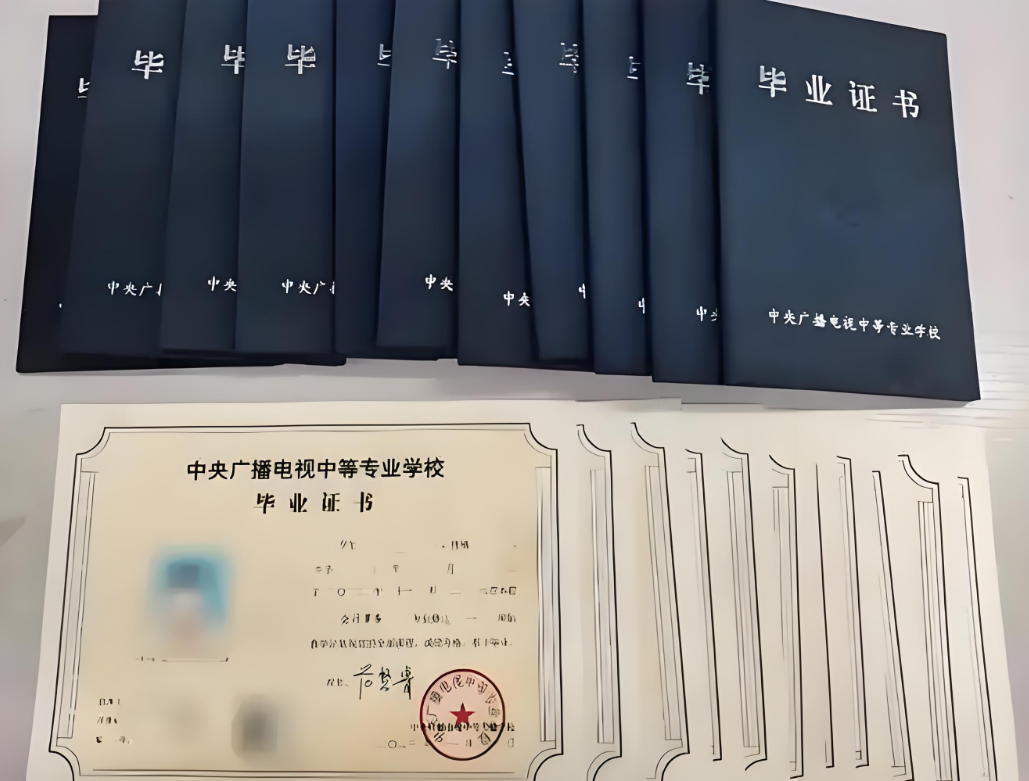 2025年合肥市電大中專報名詳解——官網報名入口-圖4