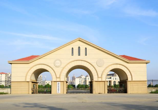 2025年安徽中考考不上高中？從高中到大學一路暢通（合肥信息技術職業學院）五年一貫制-圖1
