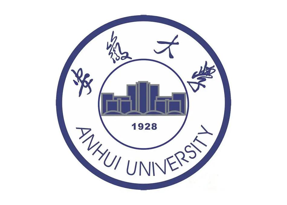 2025年安徽自考本科：安徽大學法學專業(yè)怎么報名？報名條件有哪些？-圖1