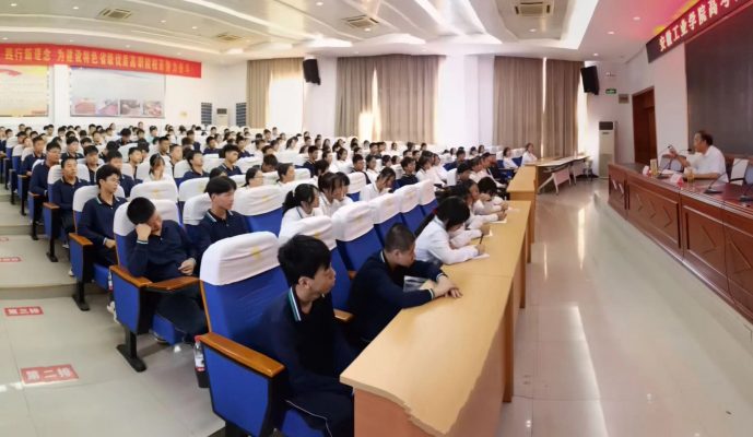 安徽單招滑檔怎么辦？2025年安徽工業(yè)職院1+3預(yù)科班直升全日制大專-圖2