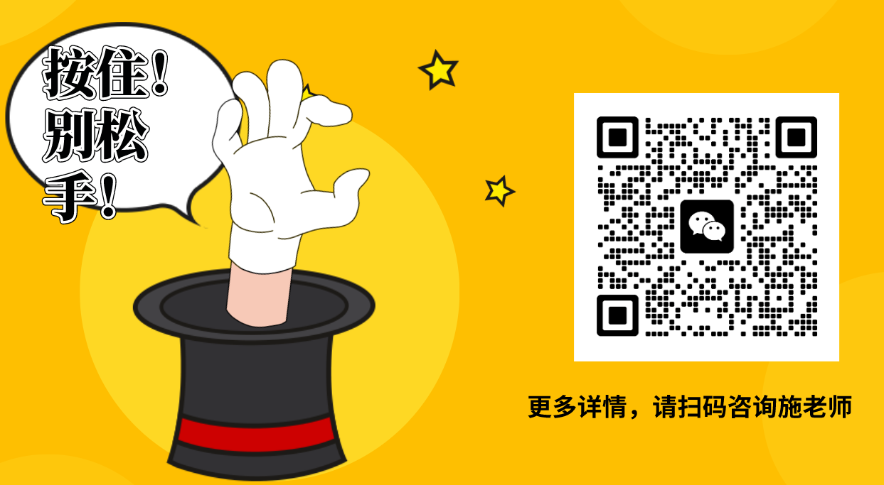 2025年安徽有色金屬技師學院新政策學制3+3直升大學——初三成績不理想的福音-圖2