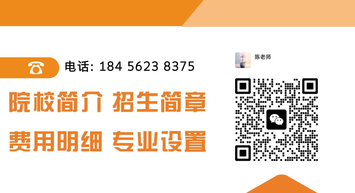 初中成績不理想？2025安徽3+3升學班｜安徽工業職業技術學院大專學歷｜包就業-圖3