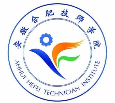 初中成績不理想？安徽合肥技師學院公辦免學費，包就業-圖1