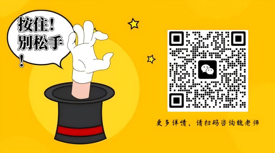 “技能證書+本科學歷雙認證！合肥工貿實驗班打造就業‘雙保險’”-圖2