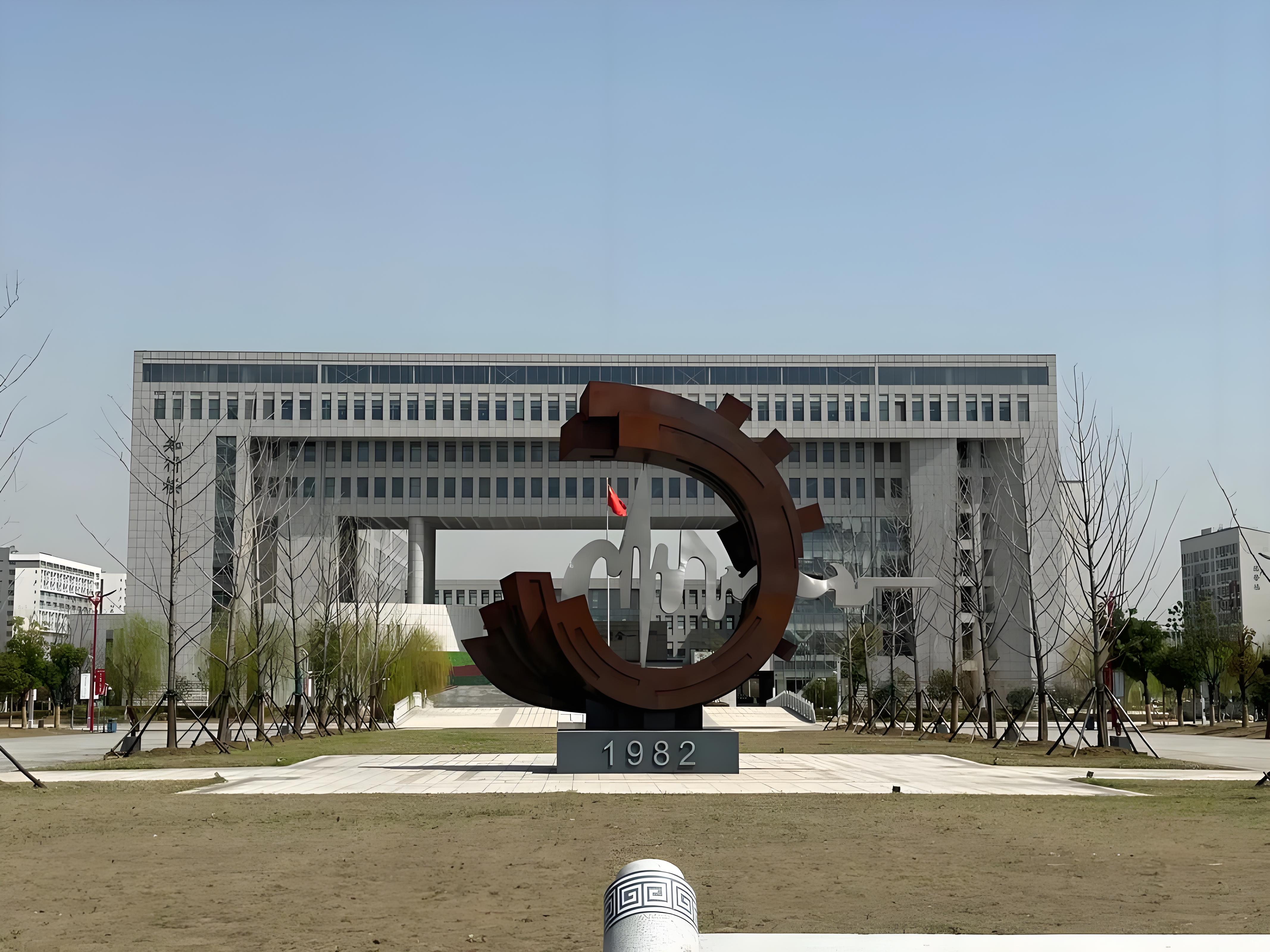 2025年合肥市初中考不上高中怎么辦？——安徽合肥技師學院（公辦院校免學費）-圖1