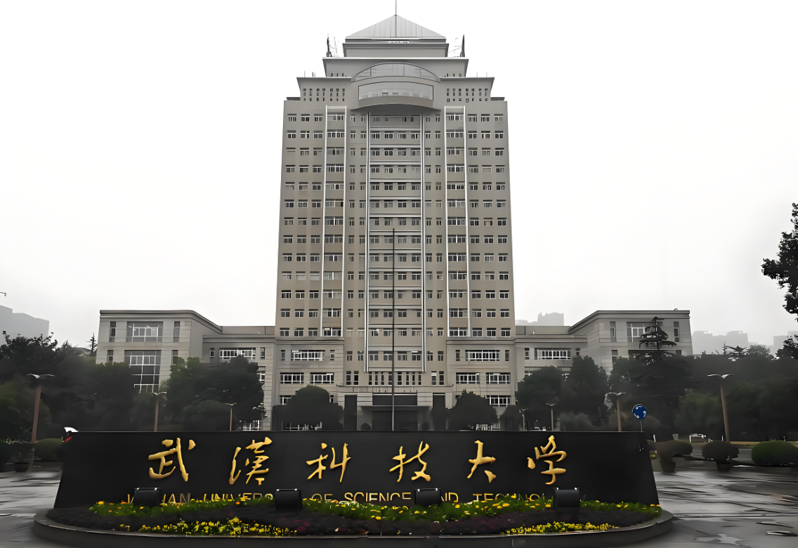 2025年成考專升本武漢科技大學(xué)護(hù)理學(xué)專業(yè)政策解析：報(bào)名條件與流程全攻略-圖1