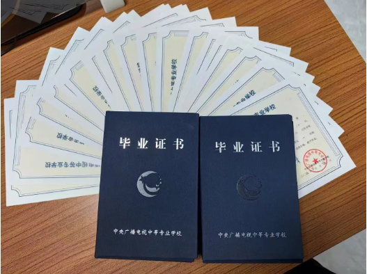 2025年安慶電工大怎么報名?多少錢-圖2 2025年安慶電工大怎么報名?多少錢-圖2