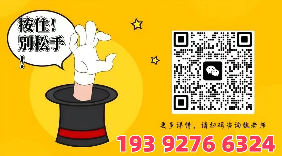 2025年舒城一中報考指南-圖4 2025年舒城一中報考指南-圖4