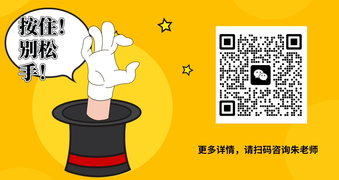 2025年安徽初三學(xué)生中考沒考上高中？安徽工業(yè)職院“3+3”讓你照樣讀全日制大專！-圖2