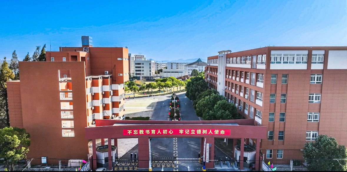 2025安徽醫(yī)學(xué)升學(xué)捷徑：200分上合肥醫(yī)藥3+2，公辦大專(zhuān)有保障-圖1
